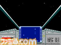 【アケアカ】『VS. スターラスター』6月13日に発売。ビックバンを起こそうとする侵略者との戦いを描いた名作シューティング