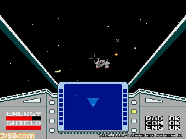 【アケアカ】『VS. スターラスター』6月13日に発売。ビックバンを起こそうとする侵略者との戦いを描いた名作シューティング