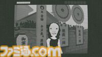 『この世からの脱出』死んだ主人公があの世を目指す和風ホラーがSteamで発売。ローポリで描かれる灰色の昭和日本な世界が絶妙に不気味