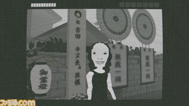 『この世からの脱出』死んだ主人公があの世を目指す和風ホラーがSteamで発売。ローポリで描かれる灰色の昭和日本な世界が絶妙に不気味