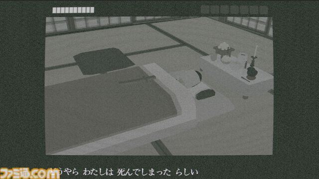 『この世からの脱出』死んだ主人公があの世を目指す和風ホラーがSteamで発売。ローポリで描かれる灰色の昭和日本な世界が絶妙に不気味