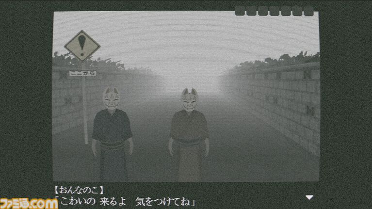 『この世からの脱出』死んだ主人公があの世を目指す和風ホラーがSteamで発売。ローポリで描かれる灰色の昭和日本な世界が絶妙に不気味