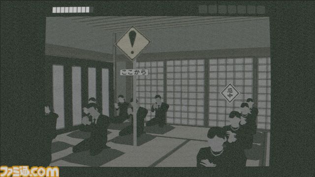 『この世からの脱出』死んだ主人公があの世を目指す和風ホラーがSteamで発売。ローポリで描かれる灰色の昭和日本な世界が絶妙に不気味
