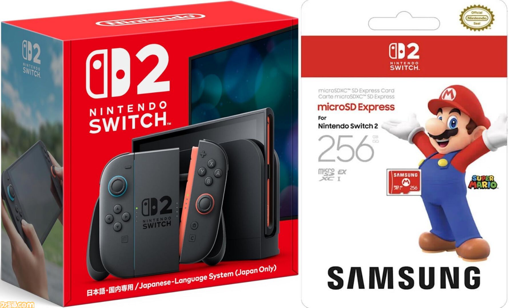 画像ページ (9/10) Switchオンライン利用券（12ヵ月）が実質無料に