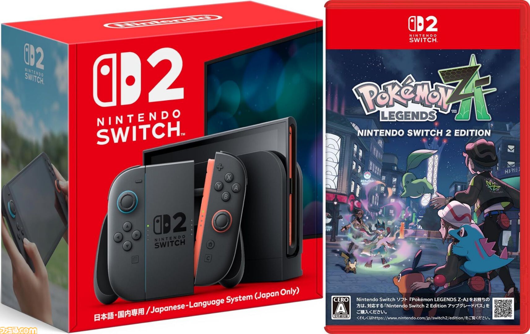 画像ページ (7/10) Switchオンライン利用券（12ヵ月）が実質無料に