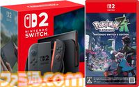 Switchオンライン利用券（12ヵ月）が実質無料に。楽天でSwitch2購入者向けキャンペーン実施中、ゲームソフト同梱版や周辺機器セットも対象