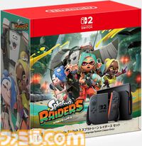 Switchオンライン利用券（12ヵ月）が実質無料に。楽天でSwitch2購入者向けキャンペーン実施中、ゲームソフト同梱版や周辺機器セットも対象