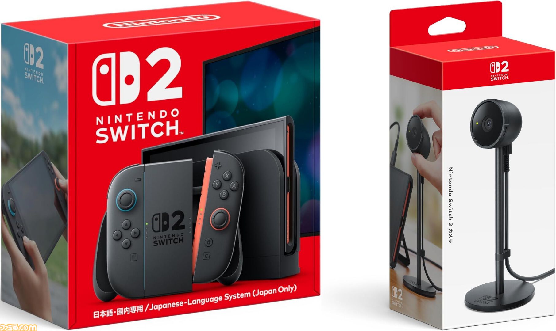 Switchオンライン利用券（12ヵ月）が実質無料に。楽天でSwitch2購入者