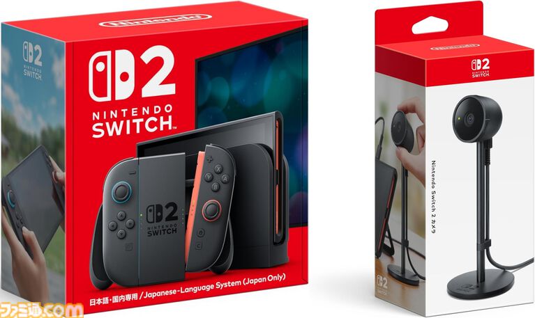 Switchオンライン利用券（12ヵ月）が実質無料に。楽天でSwitch2購入者向けキャンペーン実施中、ゲームソフト同梱版や周辺機器セットも対象