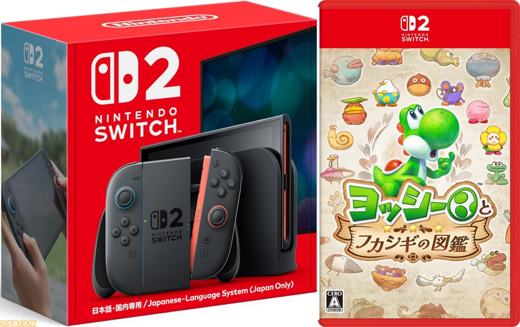Switchオンライン利用券（12ヵ月）が実質無料に。楽天でSwitch2購入者