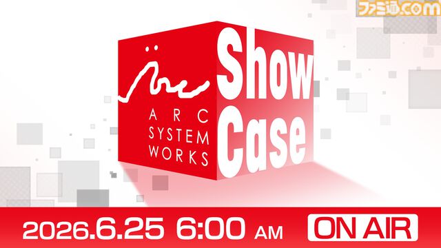 アークシステムワークスの最新情報発表会が6月25日午前6時より配信。昨年は石渡太輔による新プロジェクト『デイモン&ベイビー』の映像が公開