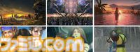 『オクトラ 大陸の覇者』×『FF10』コラボが開催。ティーダ、ユウナ、アーロンがコラボキャラとして登場、無料で1体もらえるキャンペーンも
