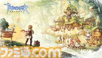 『Tree of Savior：風の響き』のタイトル名が『ツリーオブセイヴァー：ネバーランド』へと変更。今年アジア各地で同時リリース予定