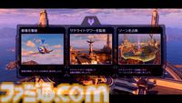 【Switch2新作】『Star Fox』は『スターフォックス64』を丁寧にフルリメイクし、よりドラマティックになった。爽快な戦闘機バトルやマルチでドッグファイトも楽しめる
