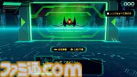 【Switch2新作】『Star Fox』は『スターフォックス64』を丁寧にフルリメイクし、よりドラマティックになった。爽快な戦闘機バトルやマルチでドッグファイトも楽しめる