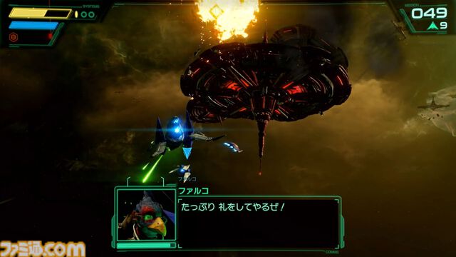 【Switch2新作】『Star Fox』は『スターフォックス64』を丁寧にフルリメイクし、よりドラマティックになった。爽快な戦闘機バトルやマルチでドッグファイトも楽しめる