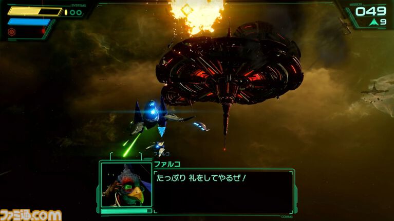 【Switch2新作】『Star Fox』は『スターフォックス64』を丁寧にフルリメイクし、よりドラマティックになった。爽快な戦闘機バトルやマルチでドッグファイトも楽しめる