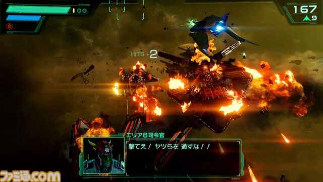 【Switch2新作】『Star Fox』は『スターフォックス64』を丁寧にフルリメイクし、よりドラマティックになった。爽快な戦闘機バトルやマルチでドッグファイトも楽しめる