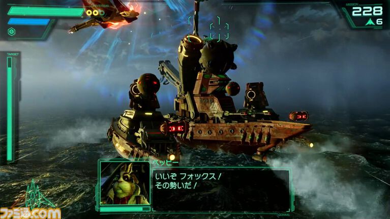 【Switch2新作】『Star Fox』は『スターフォックス64』を丁寧にフルリメイクし、よりドラマティックになった。爽快な戦闘機バトルやマルチでドッグファイトも楽しめる