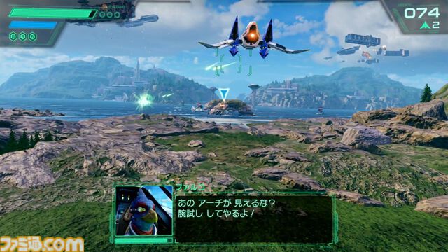 【Switch2新作】『Star Fox』は『スターフォックス64』を丁寧にフルリメイクし、よりドラマティックになった。爽快な戦闘機バトルやマルチでドッグファイトも楽しめる
