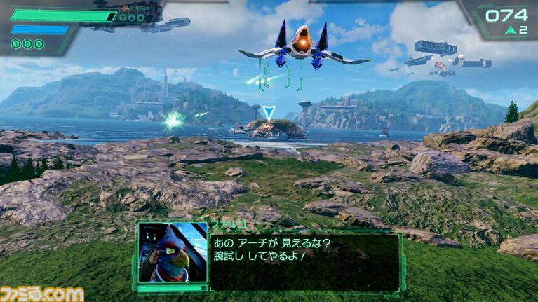【Switch2新作】『Star Fox』は『スターフォックス64』を丁寧にフルリメイクし、よりドラマティックになった。爽快な戦闘機バトルやマルチでドッグファイトも楽しめる