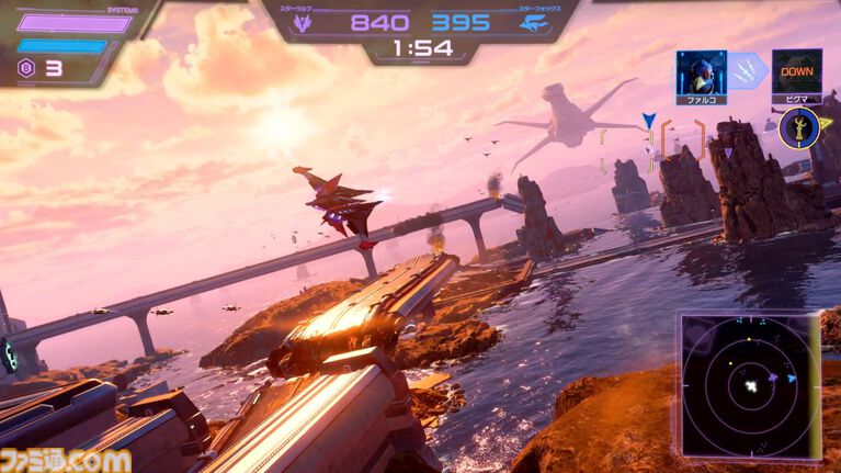 【Switch2新作】『Star Fox』は『スターフォックス64』を丁寧にフルリメイクし、よりドラマティックになった。爽快な戦闘機バトルやマルチでドッグファイトも楽しめる
