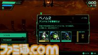 【Switch2新作】『Star Fox』は『スターフォックス64』を丁寧にフルリメイクし、よりドラマティックになった。爽快な戦闘機バトルやマルチでドッグファイトも楽しめる