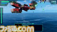 【Switch2新作】『Star Fox』は『スターフォックス64』を丁寧にフルリメイクし、よりドラマティックになった。爽快な戦闘機バトルやマルチでドッグファイトも楽しめる