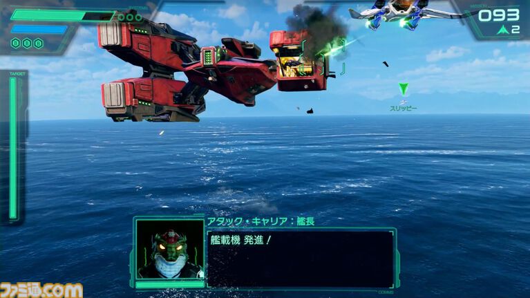 【Switch2新作】『Star Fox』は『スターフォックス64』を丁寧にフルリメイクし、よりドラマティックになった。爽快な戦闘機バトルやマルチでドッグファイトも楽しめる