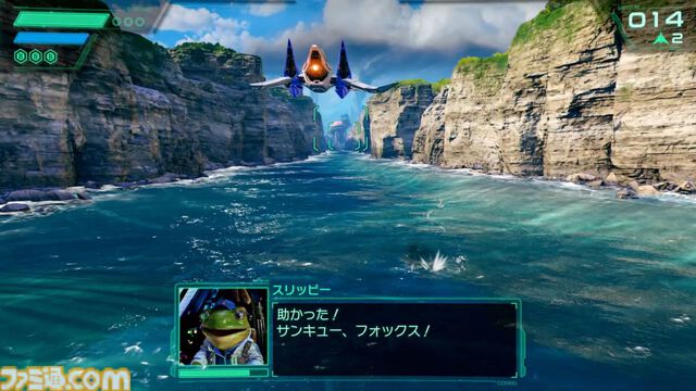 【Switch2新作】『Star Fox』は『スターフォックス64』を丁寧にフルリメイクし、よりドラマティックになった。爽快な戦闘機バトルやマルチでドッグファイトも楽しめる