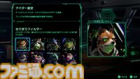 【Switch2新作】『Star Fox』は『スターフォックス64』を丁寧にフルリメイクし、よりドラマティックになった。爽快な戦闘機バトルやマルチでドッグファイトも楽しめる