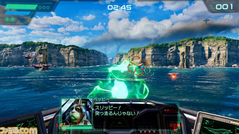 【Switch2新作】『Star Fox』は『スターフォックス64』を丁寧にフルリメイクし、よりドラマティックになった。爽快な戦闘機バトルやマルチでドッグファイトも楽しめる
