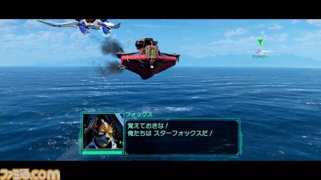 【Switch2新作】『Star Fox』は『スターフォックス64』を丁寧にフルリメイクし、よりドラマティックになった。爽快な戦闘機バトルやマルチでドッグファイトも楽しめる