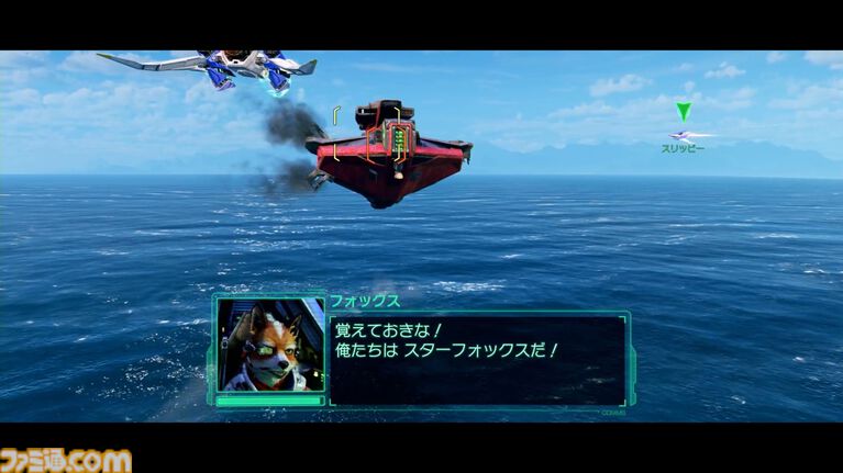 【Switch2新作】『Star Fox』は『スターフォックス64』を丁寧にフルリメイクし、よりドラマティックになった。爽快な戦闘機バトルやマルチでドッグファイトも楽しめる