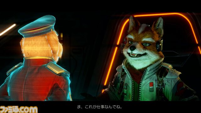 【Switch2新作】『Star Fox』は『スターフォックス64』を丁寧にフルリメイクし、よりドラマティックになった。爽快な戦闘機バトルやマルチでドッグファイトも楽しめる