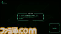 【Switch2新作】『Star Fox』は『スターフォックス64』を丁寧にフルリメイクし、よりドラマティックになった。爽快な戦闘機バトルやマルチでドッグファイトも楽しめる