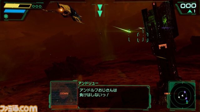 【Switch2新作】『Star Fox』は『スターフォックス64』を丁寧にフルリメイクし、よりドラマティックになった。爽快な戦闘機バトルやマルチでドッグファイトも楽しめる