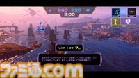 【Switch2新作】『Star Fox』は『スターフォックス64』を丁寧にフルリメイクし、よりドラマティックになった。爽快な戦闘機バトルやマルチでドッグファイトも楽しめる