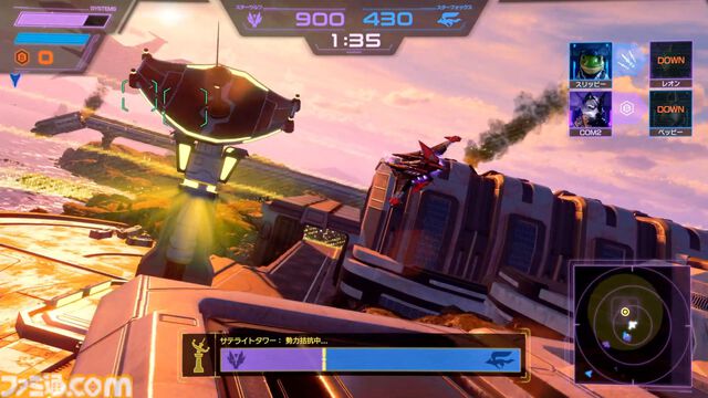 【Switch2新作】『Star Fox』は『スターフォックス64』を丁寧にフルリメイクし、よりドラマティックになった。爽快な戦闘機バトルやマルチでドッグファイトも楽しめる