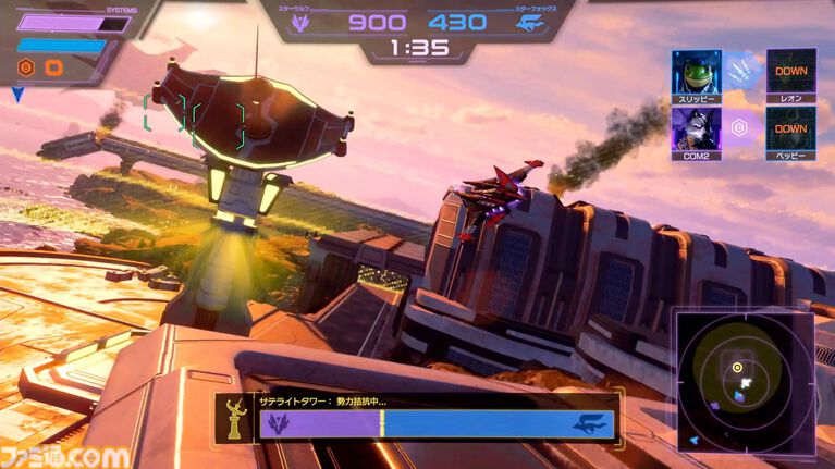 【Switch2新作】『Star Fox』は『スターフォックス64』を丁寧にフルリメイクし、よりドラマティックになった。爽快な戦闘機バトルやマルチでドッグファイトも楽しめる