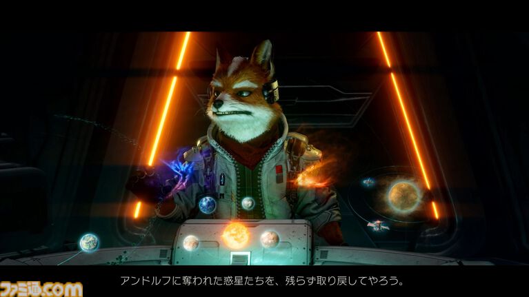 【Switch2新作】『Star Fox』は『スターフォックス64』を丁寧にフルリメイクし、よりドラマティックになった。爽快な戦闘機バトルやマルチでドッグファイトも楽しめる