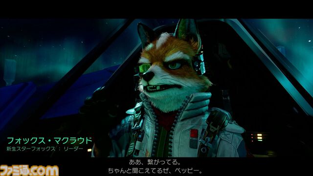 【Switch2新作】『Star Fox』は『スターフォックス64』を丁寧にフルリメイクし、よりドラマティックになった。爽快な戦闘機バトルやマルチでドッグファイトも楽しめる