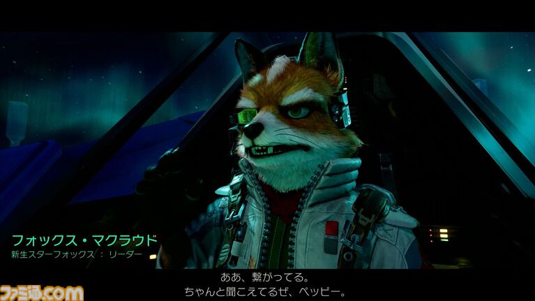 【Switch2新作】『Star Fox』は『スターフォックス64』を丁寧にフルリメイクし、よりドラマティックになった。爽快な戦闘機バトルやマルチでドッグファイトも楽しめる
