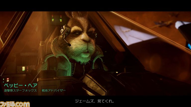 【Switch2新作】『Star Fox』は『スターフォックス64』を丁寧にフルリメイクし、よりドラマティックになった。爽快な戦闘機バトルやマルチでドッグファイトも楽しめる
