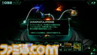 【Switch2新作】『Star Fox』は『スターフォックス64』を丁寧にフルリメイクし、よりドラマティックになった。爽快な戦闘機バトルやマルチでドッグファイトも楽しめる
