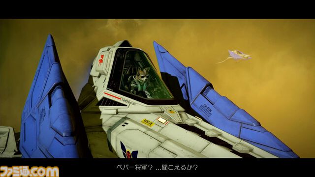 【Switch2新作】『Star Fox』は『スターフォックス64』を丁寧にフルリメイクし、よりドラマティックになった。爽快な戦闘機バトルやマルチでドッグファイトも楽しめる