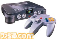 ニンテンドウ64発売30周年。最後までROMカートリッジにこだわった64ビットマシン。『ゼルダ 時オカ』『どうぶつの森』『スマブラ』など有名作も続々登場【今日は何の日？】