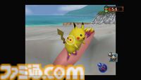 ニンテンドウ64発売30周年。最後までROMカートリッジにこだわった64ビットマシン。『ゼルダ 時オカ』『どうぶつの森』『スマブラ』など有名作も続々登場【今日は何の日？】