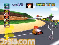 ニンテンドウ64発売30周年。最後までROMカートリッジにこだわった64ビットマシン。『ゼルダ 時オカ』『どうぶつの森』『スマブラ』など有名作も続々登場【今日は何の日？】