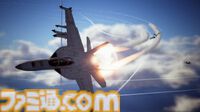 7月11日（木）発売Nintendo Switch版『ACE COMBAT7: SKIES UNKNOWN DELUXE EDITION』デジタル版予約開始！ゲーム内容を紹介した最新トレーラーも公開！